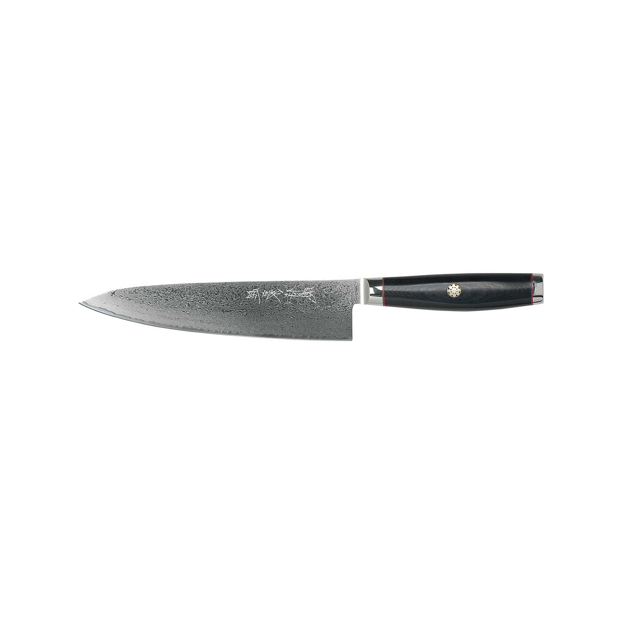 Chef's Knife 20 cm