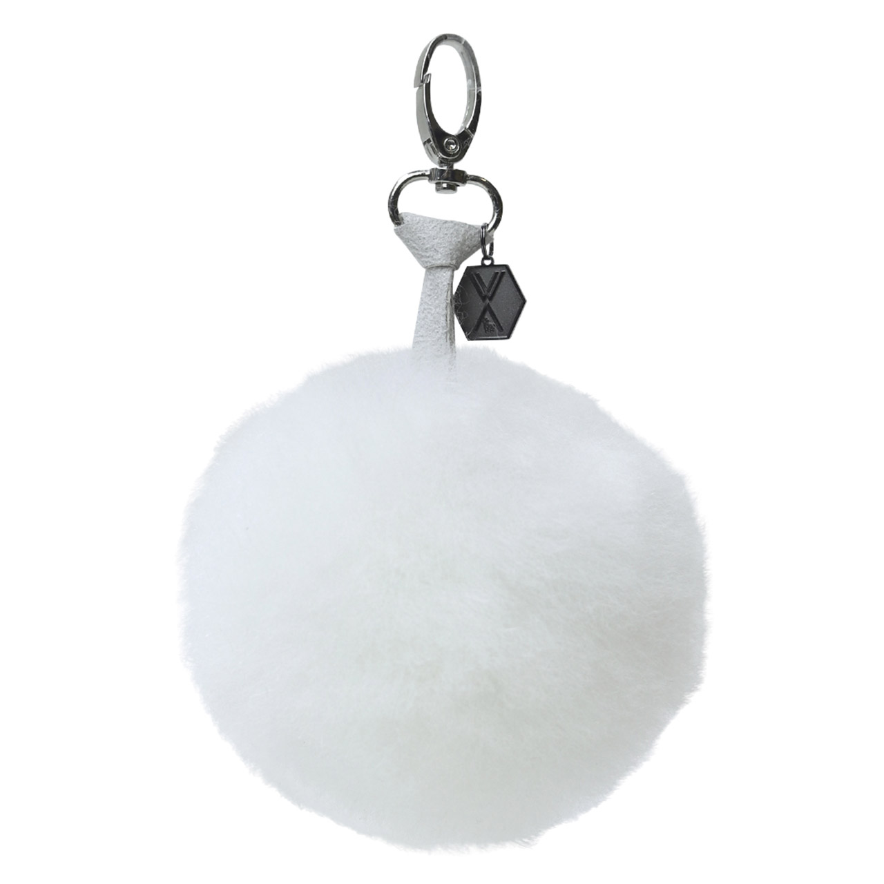 Keychain white