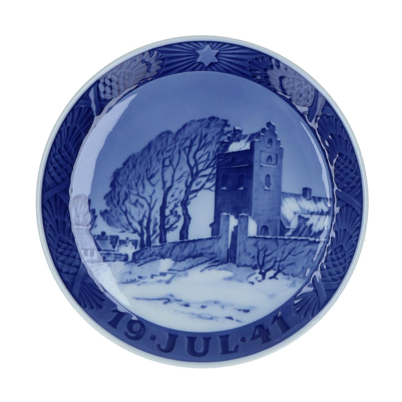 Christmas plate 1941, 18 cm