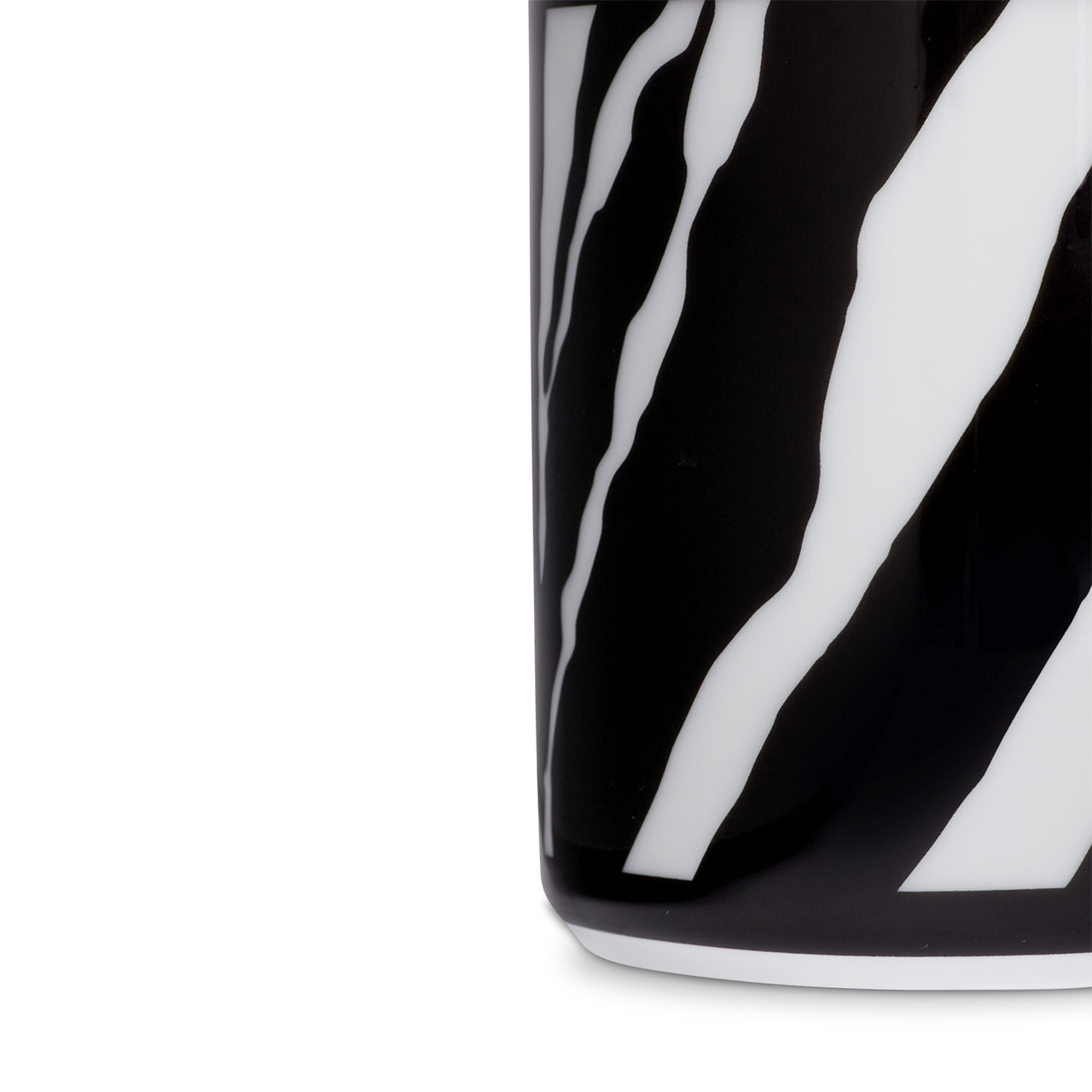 Mug Zebra