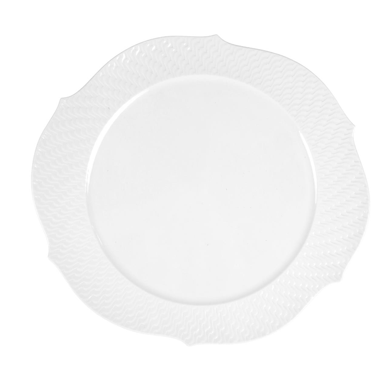 Cake Plate 26.5 cm